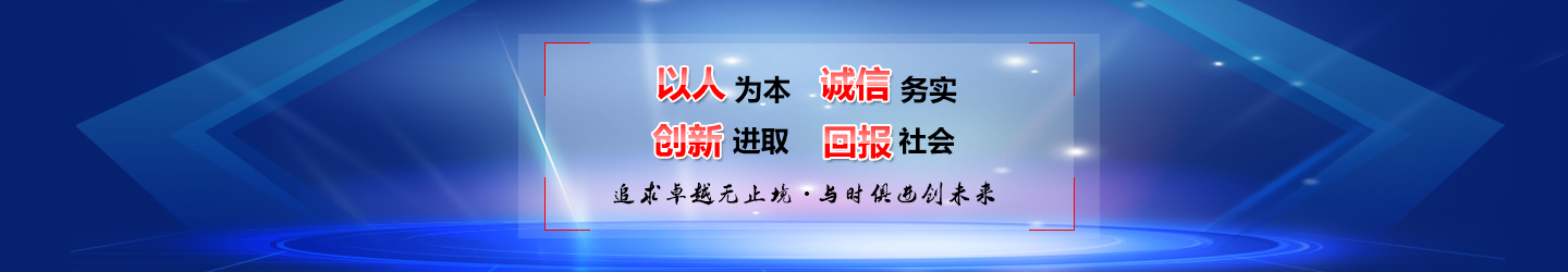 ʡпƷ徻޹˾